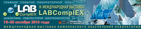 VIII   LABComplEX. . . . HI-TECH. 20-22  2015, 